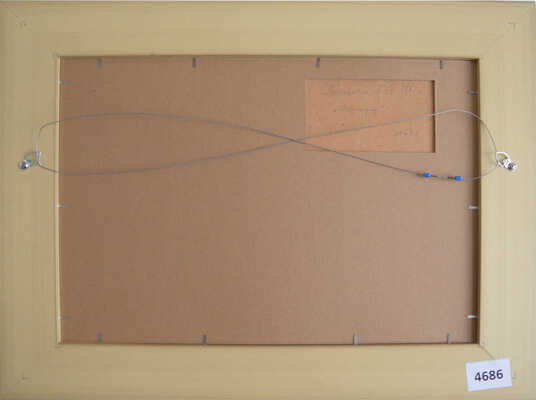 Безикович Борис Николаевич. Ленинград